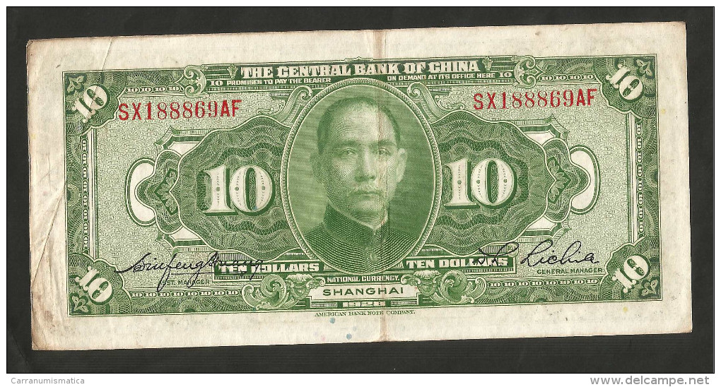 [NC] CHINA - THE CENTRAL BANK Of CHINA - 10 DOLLARS (1928) - Cina