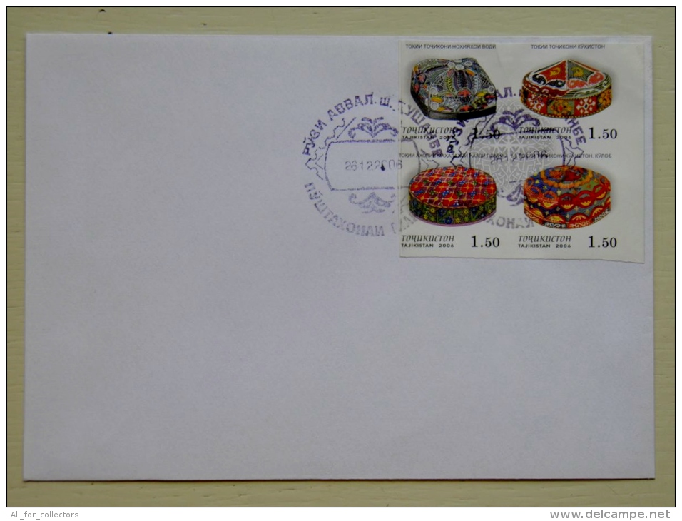 Fdc Cover From Tajikistan IMPERFORATED Set Headdresses  Folk National Ornaments 2006 - Tadschikistan