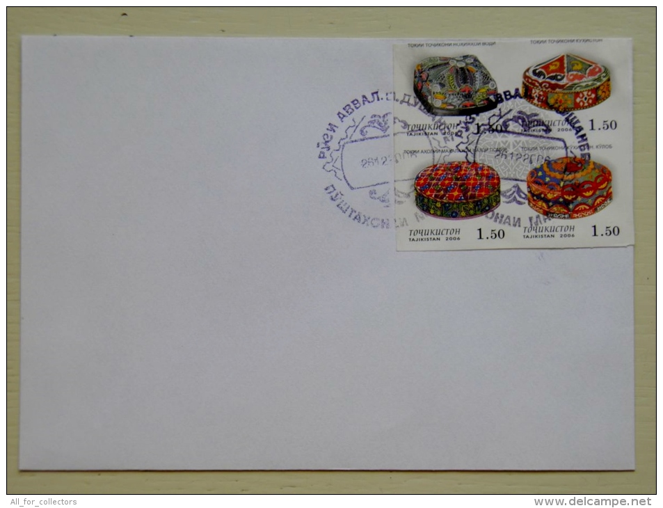 IMPERFORATED Fdc Cover From Tajikistan Set Headdresses  Folk National Ornaments 2006 - Tadschikistan