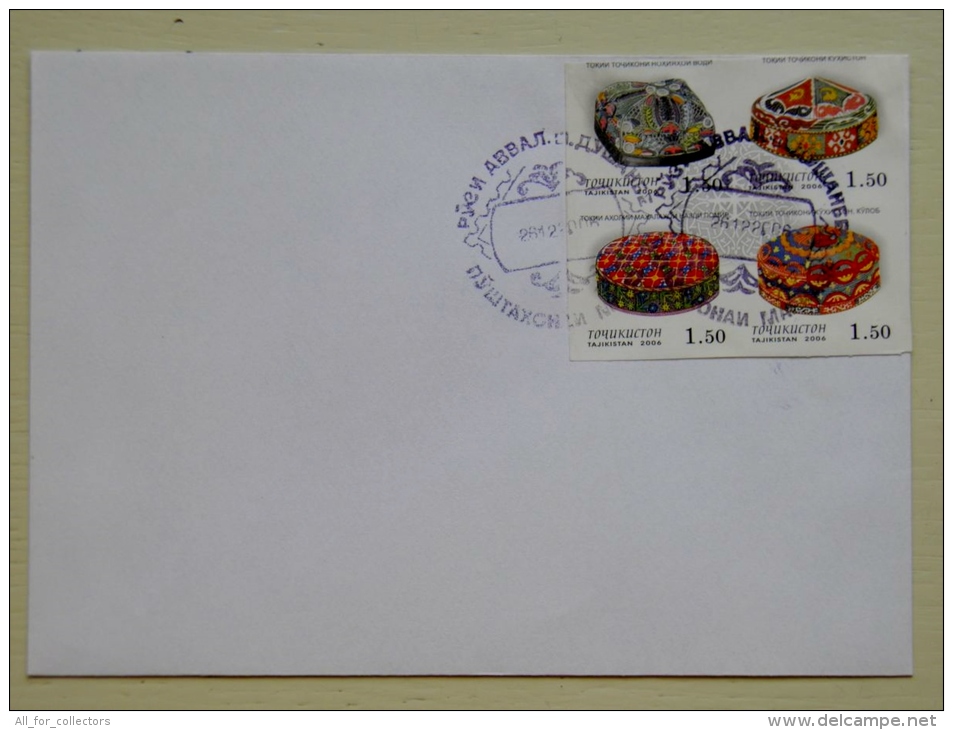 IMPERFORATED Fdc Cover From Tajikistan Set Headdresses  Folk National Ornaments 2006 - Tadjikistan