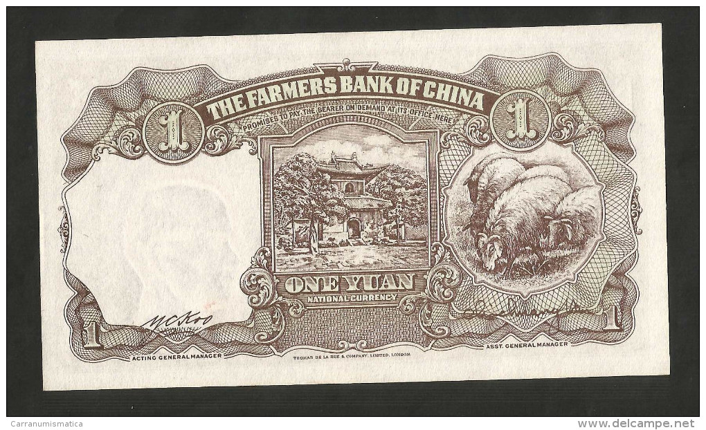 [NC] CHINA - THE FARMERS BANK Of CHINA - 1 YUAN (1941) - China