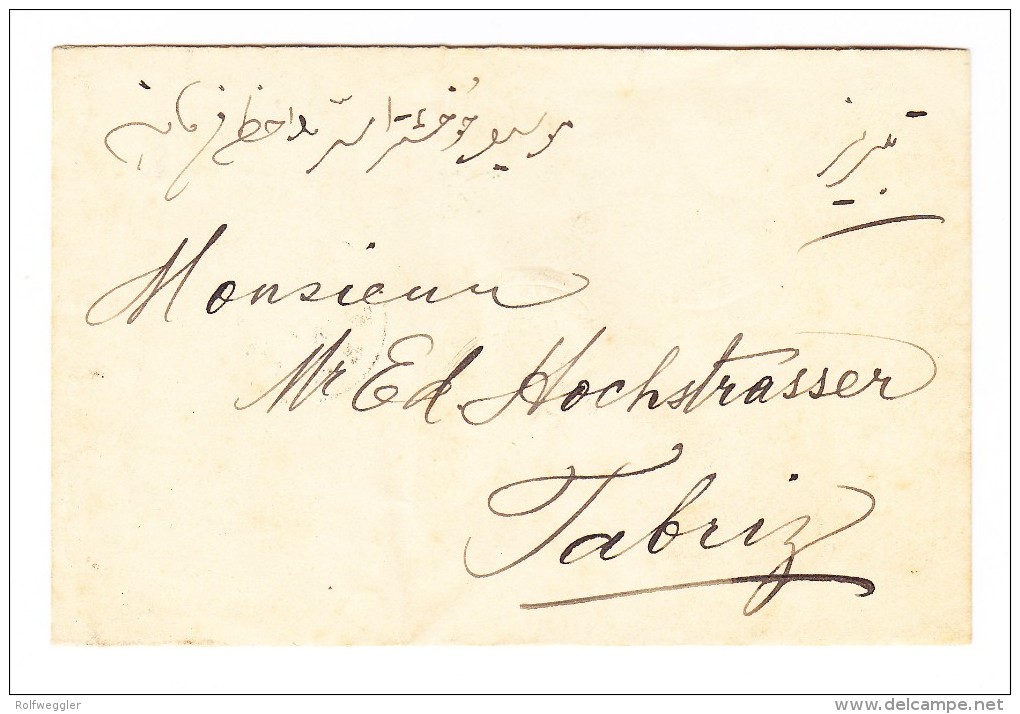 Gesiegelter Bank Brief 1903/4 Mit Mi#185,188 Ab Meched Nach Tauris Mit AK Stempel - Iran