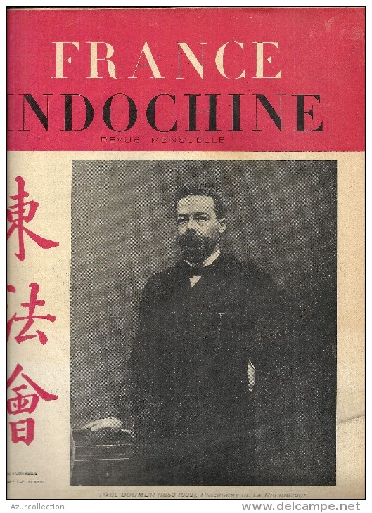 FRANCE INDOCHINE . 1952 - 1900 - 1949