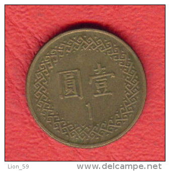 ZC338 /  - YUAN - TAIWAN -  Coins Munzen Monnaies Monete - Taiwán
