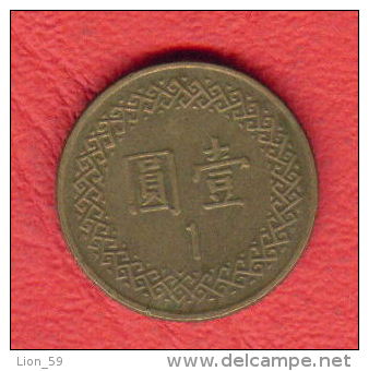 ZC338 /  - YUAN - TAIWAN -  Coins Munzen Monnaies Monete - Taiwan