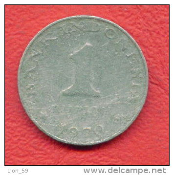 ZC634 /  - 1  RUPIAN - 1970 -  INDONESIA  Indonesie  Indonesie -  Coins Munzen Monnaies Monete - Indonesien