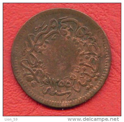 ZC857 / ERROR - 5 PARA - 1255/20 -  4 G  Turkey Turkije Turquie Turkei - Coins Munzen Monnaies Monete - Turquia