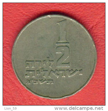 ZC1500 / - 1/2 LIRA - 1963 - Israel Israele  - Coins Munzen Monnaies Monete - Israel