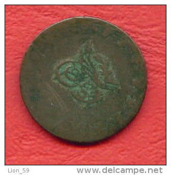 ZC1509 / - 20 PARA - 1255/2 - 1841 - 2 G Turkey Turkije Turquie Turkei  - Coins Munzen Monnaies Monete - Turkije