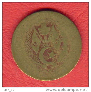 ZC1625 / - 50 CENTIMES  - 1383 - 1964 - Algerie  Algeria Algerien  - Coins Munzen Monnaies Monete - Argelia