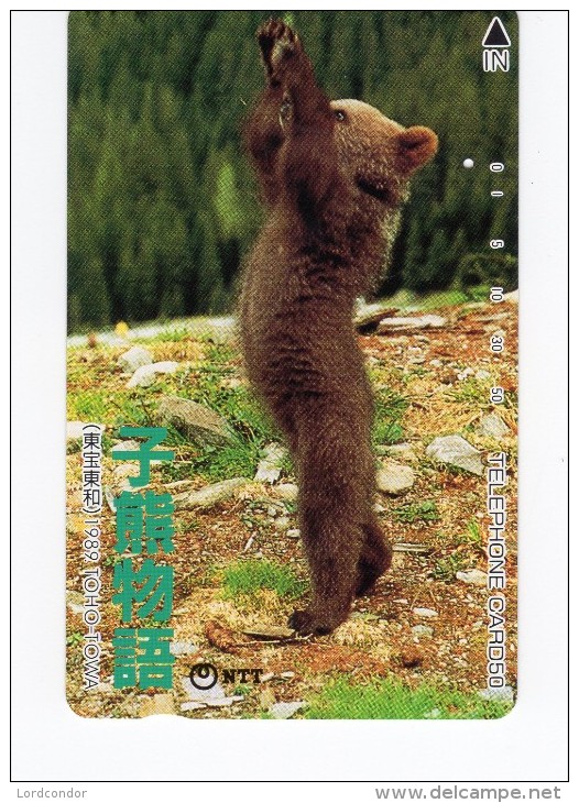 JAPAN - NTT Telephone Card - Animals, Bear - VF USED - Japan