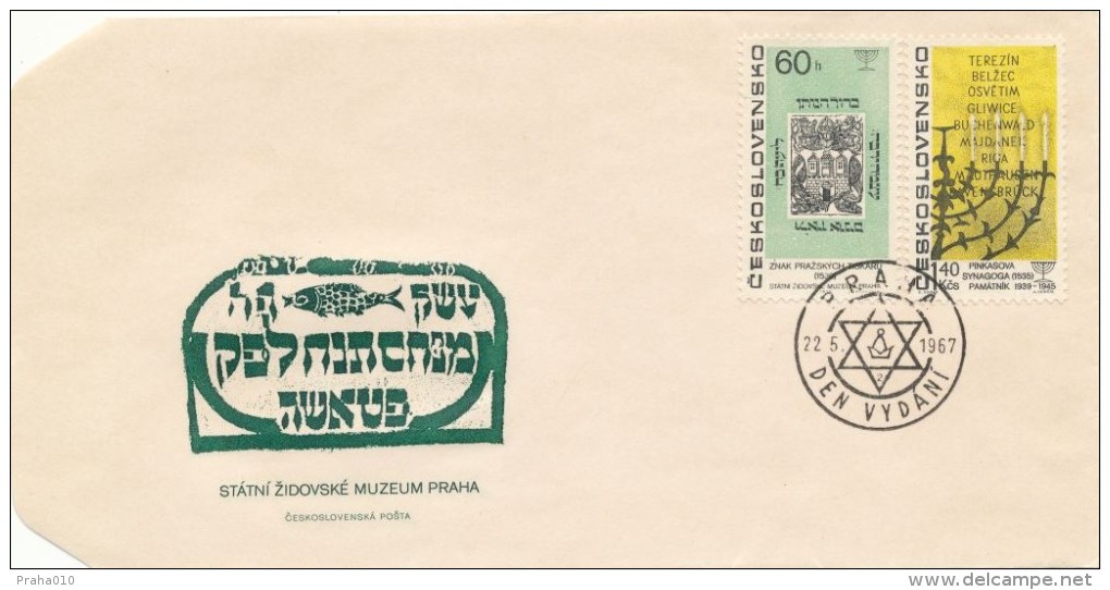 Czechoslovakia / First Day Cover (1966/27 B) Praha (2): Jewish Monuments - Sign Printers; Pinkas Synagogue (1939-1945) - Jewish