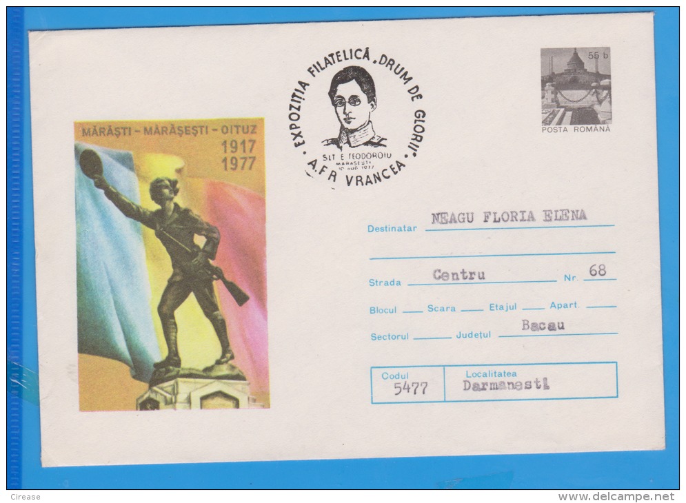 Ecaterina Teodoroiu WWI Hero, Monument ROMANIA Postal Stationery - Guerre Mondiale (Première)