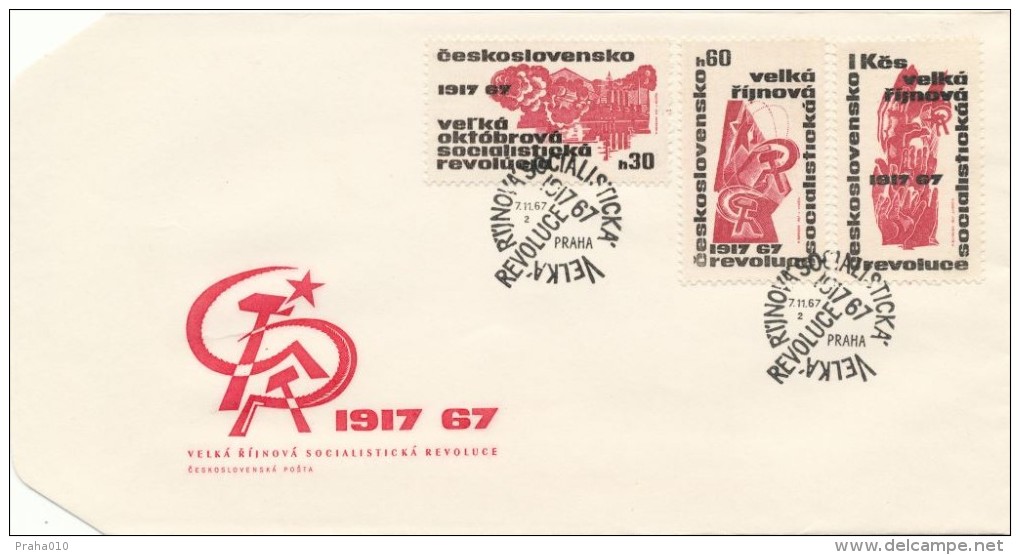 Czechoslovakia / First Day Cover (1967/28) Praha (2): 50 Ann. Great October Socialist Revolution (30h - Cruiser Aurora) - WO1