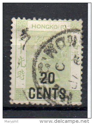 LOT 251 - HONG KONG N° 54 -VICTORIA - Cote 8 € - 1941-45 Occupazione Giapponese