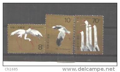 CHINE CHINA  :   Y Et T   2287  à  2289  XX - Unused Stamps