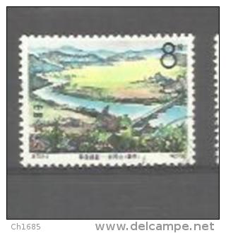 CHINE CHINA  :   Y Et T  1621   (o) - Used Stamps