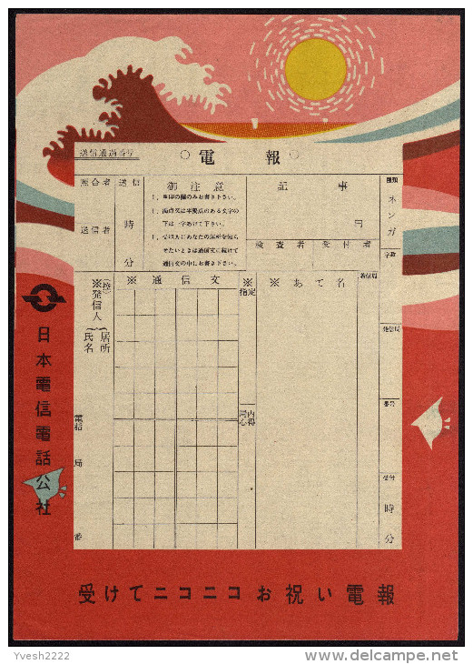 Japon 1940. Formulaire D'envoi De Télégramme, Avec Choix Du Message Au Verso. Vague De Tsunami, Soleil - Altri & Non Classificati