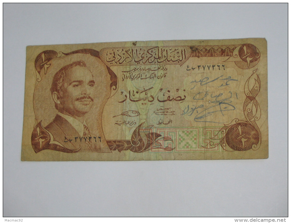 1/2 Half  Dinar - JORDANIE - Central Bank Of Jordan **** EN ACHAT IMMEDIAT **** - Jordanie