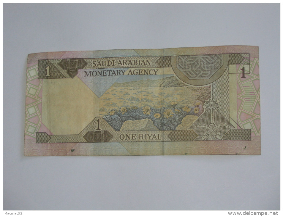 1 One Riyal - ARABIE SAOUDITE - Saudi Arabian Monetary Agency **** EN ACHAT IMMEDIAT **** - Saudi-Arabien