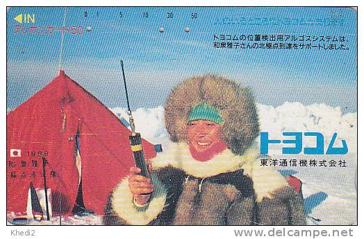 Télécarte Japon / 110-71814 - ANTARCTIQUE ARCTIQUE Polaire / Pub Telephone - ANTARCTIC WALK Japan Phonecard - 30 - Montagnes