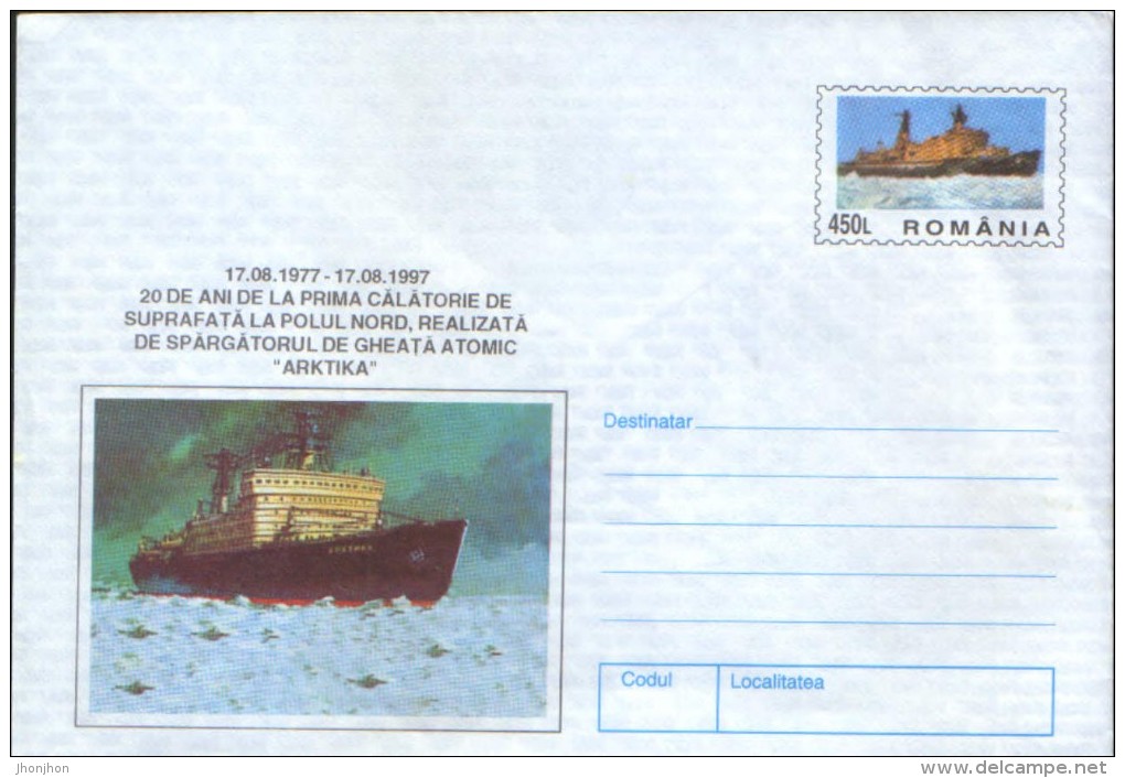 Romania- Stationery Cover Unused - 20 Years After The First Trip To The North Pole With Atomic Icebreaker "Arktika" - Polar Ships & Icebreakers