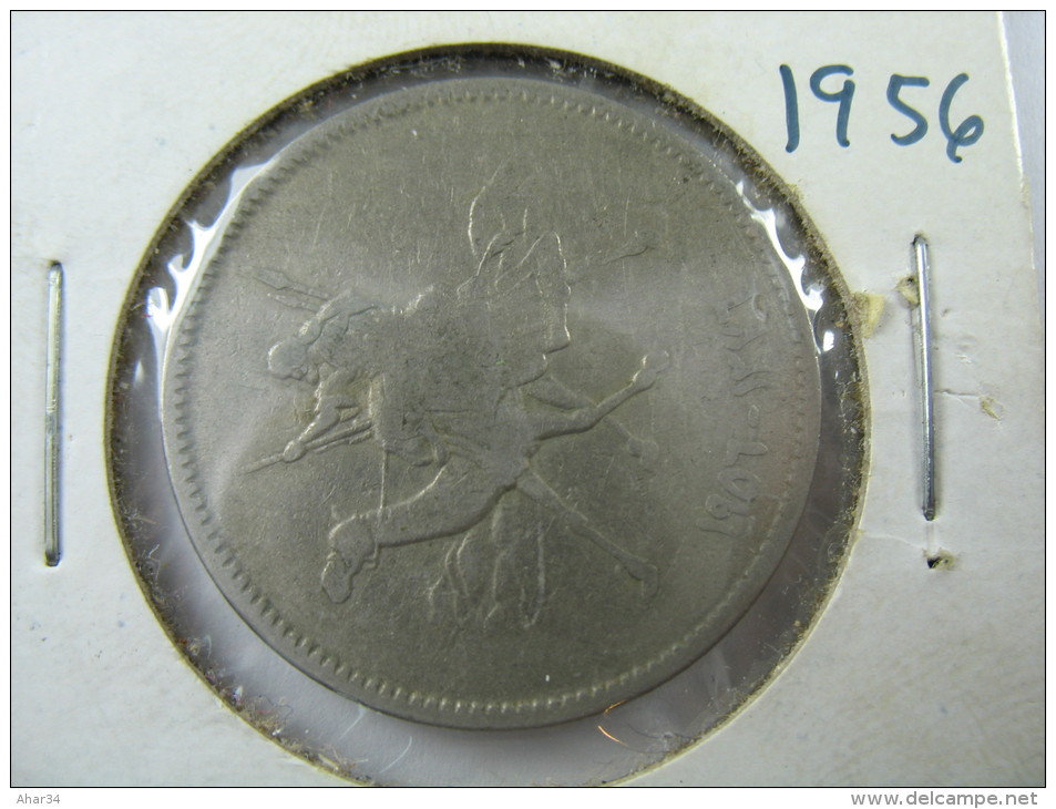 SUDAN  10 GHIRSH 1376 1956  COIN  LOT 27 NUM  7 - Soudan