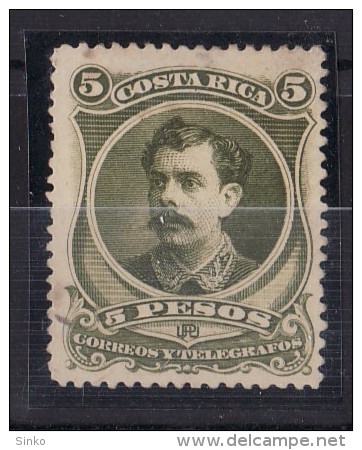 1889. Costa Rica  :) - Costa Rica