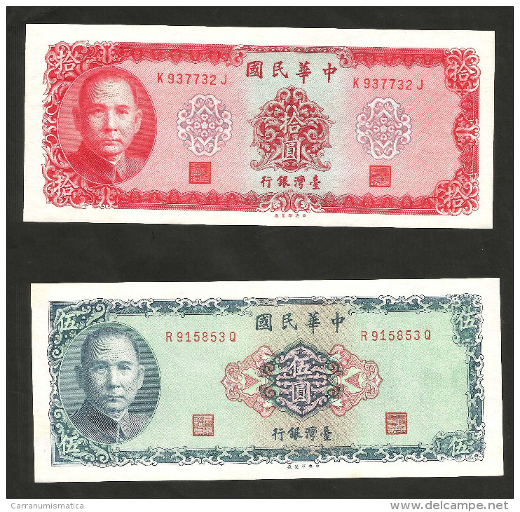 [NC] CHINA / TAIWAN - 5 & 10 YUAN (1969) LOT Of 2 DIFFERENT BANKNOTES - Cina