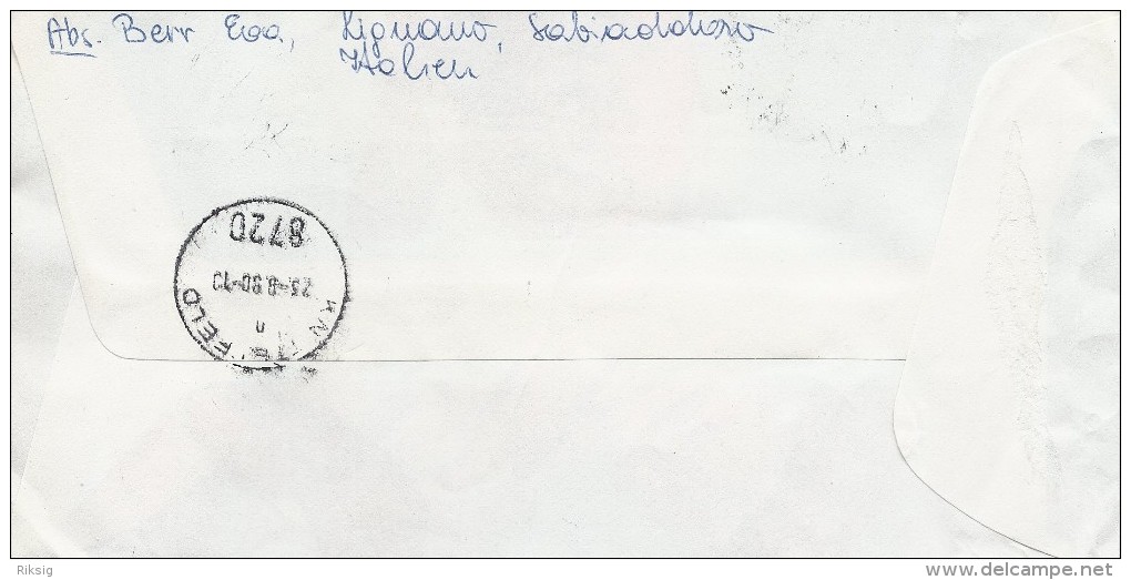 Italy  -  Expres Cover Sent To Austria 1980.   # 788 # - Unclassified