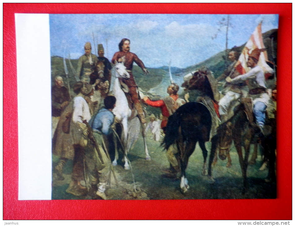 Painting By E. Veszpremi . Rákóczi And Esze Tamás Meeting  - Horse - Hungarian Art - Unused - Peintures & Tableaux