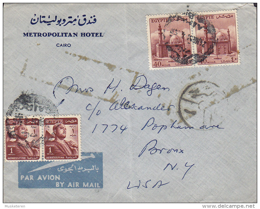 Egypte Egypt Airmail Par Avion METROPOLITAN HOTEL, CAIRO 1953? Cover Lettre To BRONX United States Censure Censor - Airmail