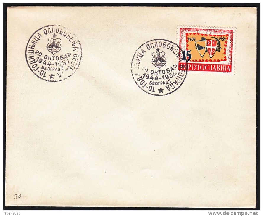 Yugoslavia 1954, Cover, W./special Postmark "10 Years Of Liberation", Ref.bbzg - Cartas & Documentos