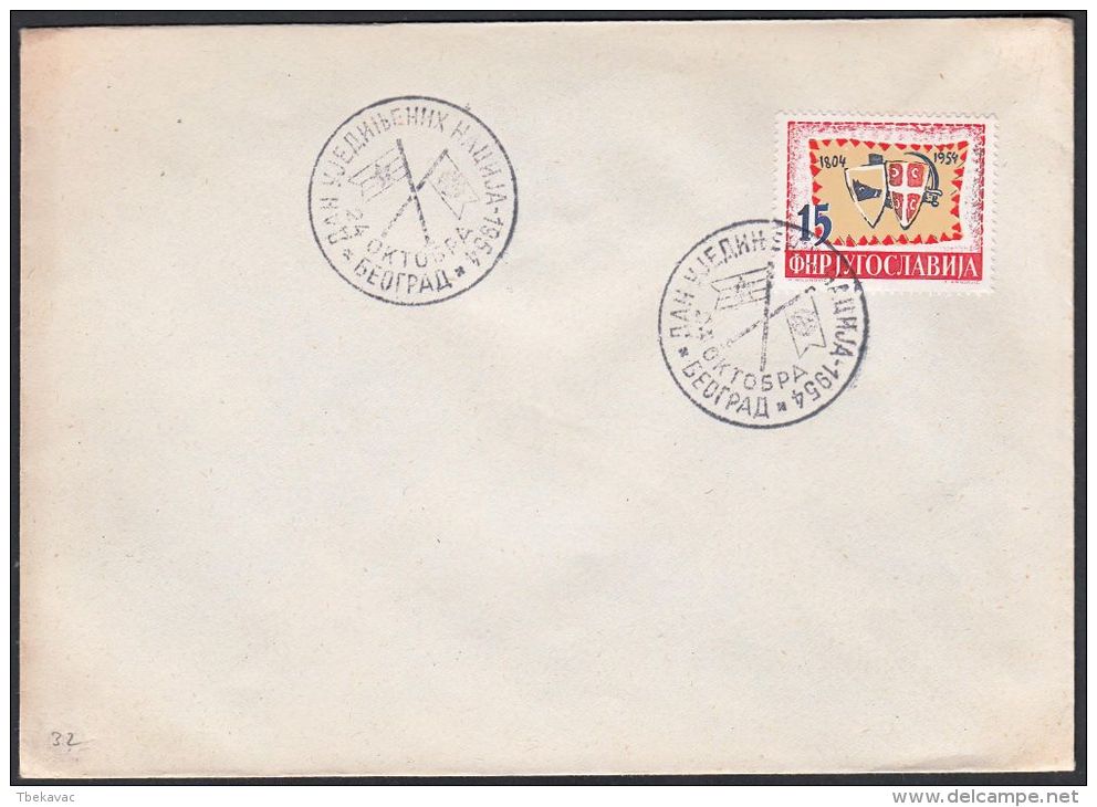 Yugoslavia 1954, Cover, W./special Postmark "The United Nations Day, Beograd", Ref.bbzg - Cartas & Documentos