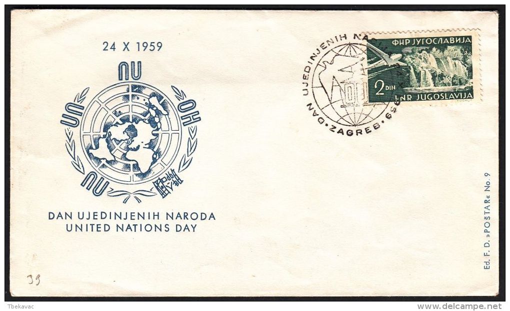 Yugoslavia 1959, Illustrated Cover "The Day Of United Nations"" W./special Postmark "Zagreb", Ref.bbzg - Cartas & Documentos