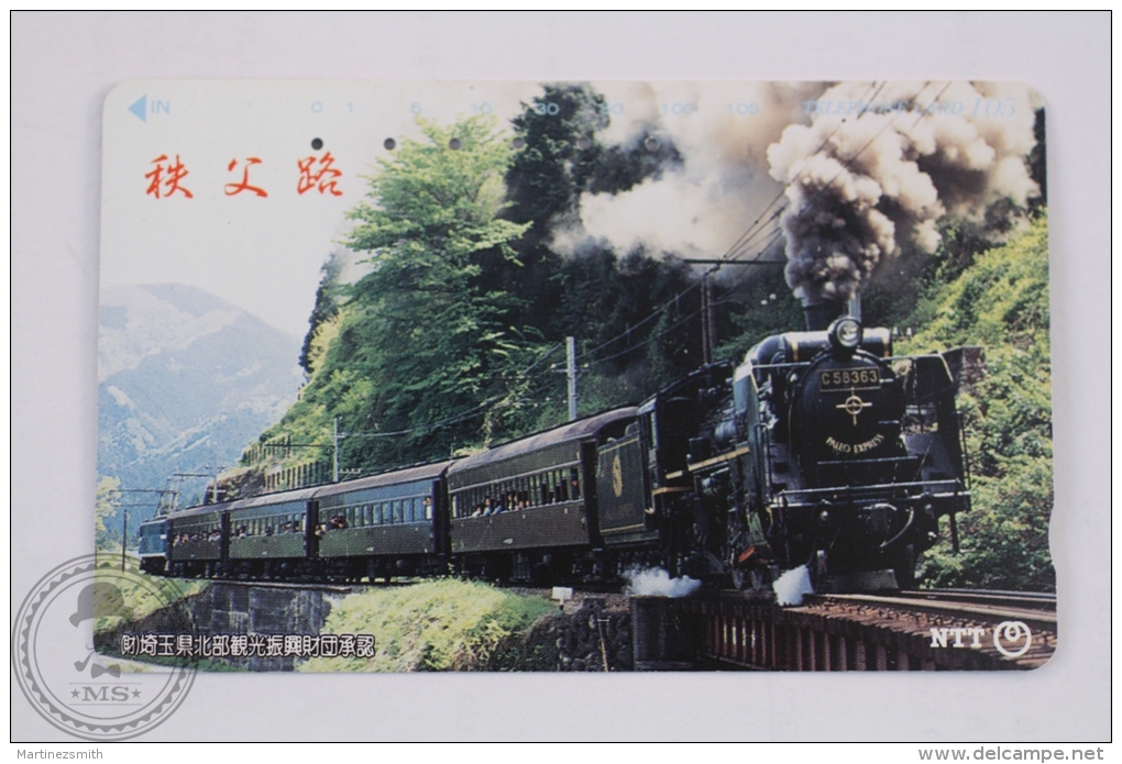 Japan Collectible Train Phone Card - Old Steam Locomotive Train - Trenes