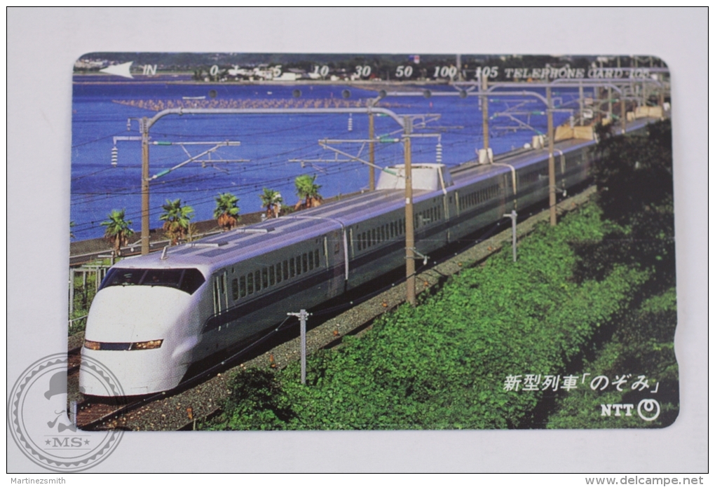 Japan Collectible Train Phone Card - Modern High Speed Train - Trenes