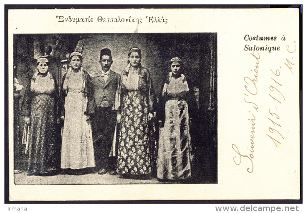 Greece Macedonia Vintage Postcard Ethnic Judaica Salonica Salonique Jews 1916 - Grèce