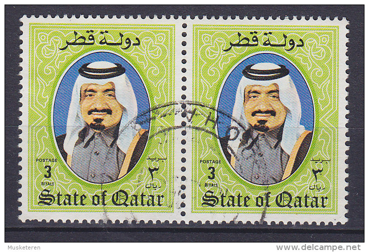 Qatar 1984 Mi. 864    3 R Scheich Khalifa Bin Hamad Al-Thani - Qatar