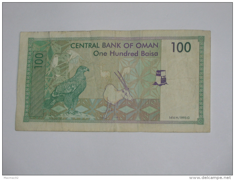 100 One Hundred Baisa -1995 - Central Bank Of Oman  **** EN ACHAT IMMEDIAT **** - Oman