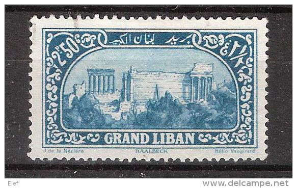 GRAND LIBAN,1925  , Yvert N° 58,  2 Pi 50 Bleu Vert  ," Baalbeck " Obl, TB - Gebraucht