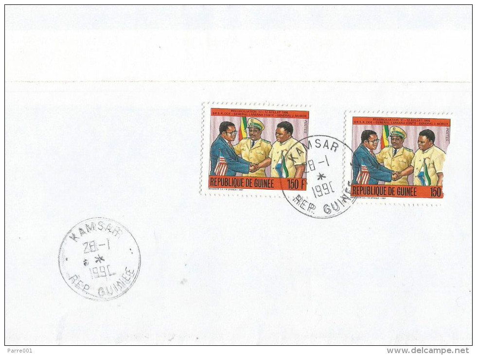 Guinee Guinea 1990 Kamsar Presidents Sierra Leone Liberia Guinee Reconciliation Cover - Guinee (1958-...)