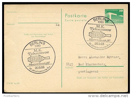 ROCKET ENGINE Mikhail Tikhonravov Berlin 1983 On East German Postal Card P84 - Autres & Non Classés