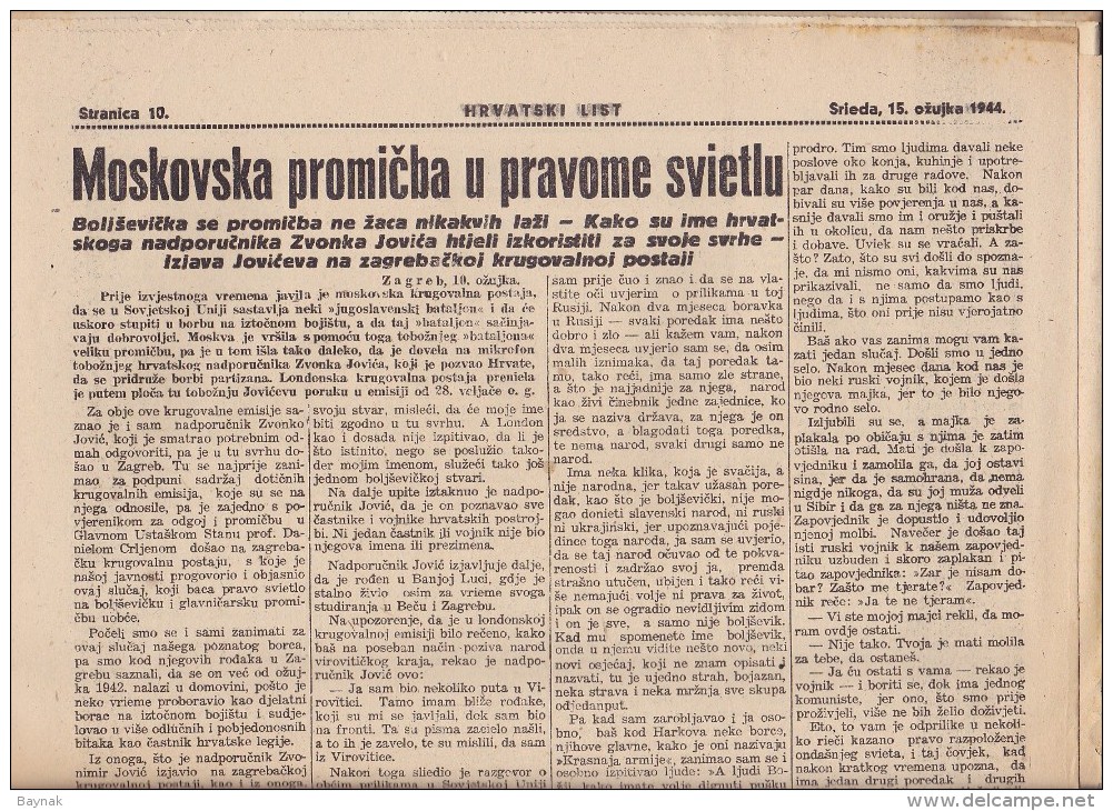 CROATIA  ---  OSIJEK  --  ,, HRVATSKI LIST ,,  15. OZUJKA 1944.  --  NDH  --  NEZAVISNA DRZAVA HRVATSKA  --  16 STRANICA