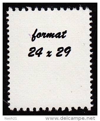 1987 - Timbre De Zambie - YT 389 -  10 N. Spréo à Gorge Noire( Neocichla Gutturalis ) - Zambie (1965-...)