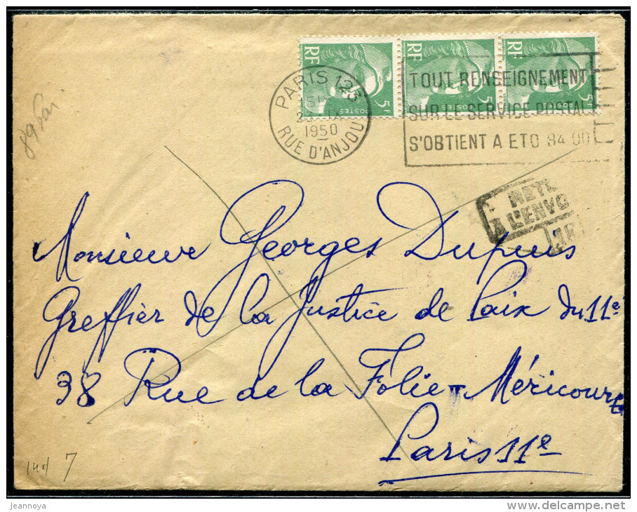 FRANCE - " INCONNU DE LA CONCIERGE, LE FACTEUR CHEF " / LETTRE DE PARIS POUR PARIS LE 23/9/1950 - SUP - Lettres & Documents