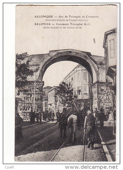Salonique - Arc De Triomphe De Constantin - Griekenland
