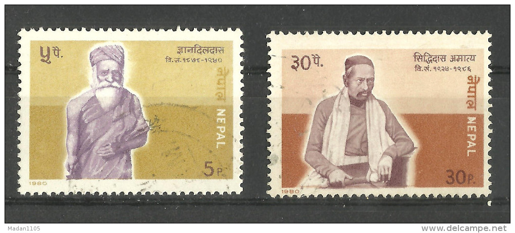 NEPAL, 1980, Nepalese Writers, 2 V,  Gyandil Das, USED - Nepal