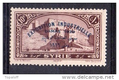 SYRIE N°197 Neuf Sans Charniere - Neufs