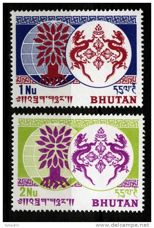 Bhutan 1962, World Refugee Year *, MLH - Bhutan